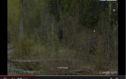 Creatura legendara surprinsa pe Google Earth. "V-am spus eu ca exista cu adevarat". VIDEO Creatura legendara surprinsa pe Google Earth. "V-am spus eu ca exista cu adevarat". VIDEO