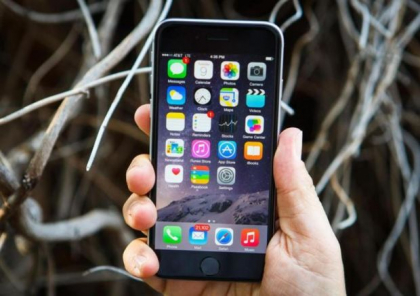 I-a fost furat iPhone-ul si a devenit celebru peste noapte pentru 60 de milioane de oameni! Ce descoperise in telefon