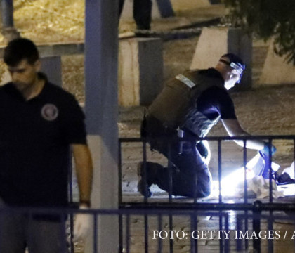 Statul Islamic a revendicat primul sau atac in Israel, la concurenta cu Hamas. O politista a fost ucisa in Ierusalim Statul Islamic a revendicat primul sau atac in Israel, la concurenta cu Hamas. O politista a fost ucisa in Ierusalim