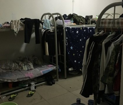 Peste 400 de oameni, descoperiti sub un complex de apartamente de lux din Beijing. Ce locuinte isi amenajasera in subteran - GALERIE FOTO Peste 400 de oameni, descoperiti sub un complex de apartamente de lux din Beijing. Ce locuinte isi amenajasera in subteran - GALERIE FOTO