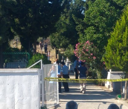 Explozie langa o baza NATO din Turcia. Politia a inconjurat zona