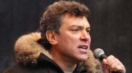 Un suspect in cazul asasinarii lui Nemtov s-a SINUCIS in timp ce politia incerca sa il aresteze Un suspect in cazul asasinarii lui Nemtov s-a SINUCIS in timp ce politia incerca sa il aresteze