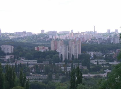 "ANAL CHISINAU". Cladirea din capitala pe care apare aceasta denumire. FOTO. Cum explica angajatii