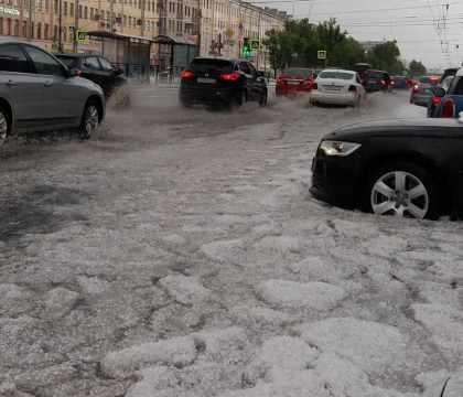 Orasul acoperit de un strat de gheata si zapada, in mijlocul lunii iulie. Pozele neobisnuite s-au viralizat - FOTO SI VIDEO
