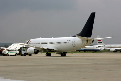 Individul care a lansat alerta falsa cu bomba din avionul de pe ruta Milano - Chisinau, RETINUT. De ce a facut-o Individul care a lansat alerta falsa cu bomba din avionul de pe ruta Milano - Chisinau, RETINUT. De ce a facut-o
