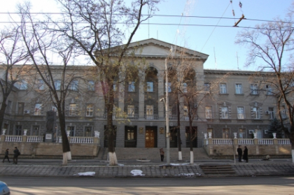 Perchezitii la ministerul de Interne: Un angajat, retinut