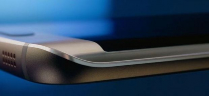 Samsung pregateste o noua inovatie incredibila! Dupa ecranul prelungit pe laterale, vrea sa lanseze telefonul flexibil!