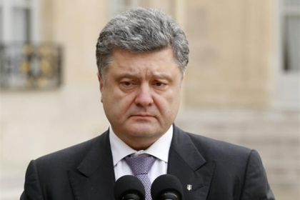 Porosenko a aprobat noul statut al regiunilor Donetk si Lugansk. Kievul a cerut oficial UE mobilizarea unei misiuni de mentinere a pacii in Donbas Porosenko a aprobat noul statut al regiunilor Donetk si Lugansk. Kievul a cerut oficial UE mobilizarea unei misiuni de mentinere a pacii in Donbas