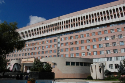 Descoperire sinistra la Institutul Oncologic din capitala. Un paznic, gasit mort intr-o anexa a spitalului: Avea urme de violenta pe corp Descoperire sinistra la Institutul Oncologic din capitala. Un paznic, gasit mort intr-o anexa a spitalului: Avea urme de violenta pe corp