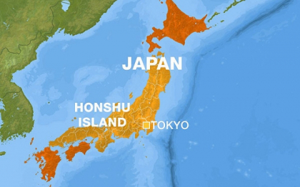 Cutremur cu magnitudinea de 5,5 in estul Japoniei. Nu au fost semnalate victime sau pagube materiale Cutremur cu magnitudinea de 5,5 in estul Japoniei. Nu au fost semnalate victime sau pagube materiale