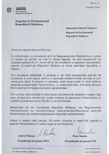 Maia Sandu si Andrei Nastase au transmis o solicitare deputatului PSRM - Eduard Smirnov: "Cerem reluarea in regim de urgenta a sedintei Parlamentului" - DOC Maia Sandu si Andrei Nastase au transmis o solicitare deputatului PSRM - Eduard Smirnov: "Cerem reluarea in regim de urgenta a sedintei Parlamentului" - DOC