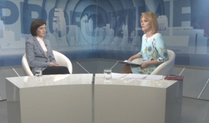 Cu riscul unor alegeri anticipate, blocul ACUM nu va face o coalitie cu PSRM. Primele declaratii facute de Maia Sandu in cadrul emisiunii InPROfunzime Cu riscul unor alegeri anticipate, blocul ACUM nu va face o coalitie cu PSRM. Primele declaratii facute de Maia Sandu in cadrul emisiunii InPROfunzime