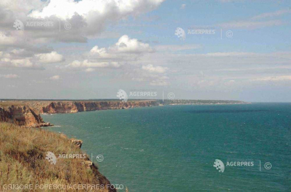 Bulgaria: Inca o captura de cocaina in largul coastelor bulgare ale Marii Negre Bulgaria: Inca o captura de cocaina in largul coastelor bulgare ale Marii Negre