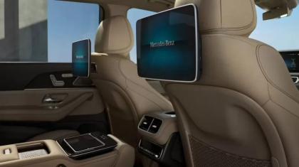 Mercedes a pierdut complet controlul: noi imagini cu rivalul lui BMW X7 au ajuns pe internet Mercedes a pierdut complet controlul: noi imagini cu rivalul lui BMW X7 au ajuns pe internet