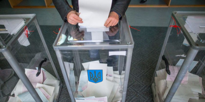 Turul II al prezidențialelor din Ucraina: unde pot vota ucrainenii in R. Moldova? - ZDG.MD Turul II al prezidențialelor din Ucraina: unde pot vota ucrainenii in R. Moldova? - ZDG.MD