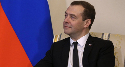 Dmitrii Medvedev despre rezultatul alegerilor din Ucraina: "Exista inca sanse de imbunatatire a interactiunii cu Rusia" Dmitrii Medvedev despre rezultatul alegerilor din Ucraina: "Exista inca sanse de imbunatatire a interactiunii cu Rusia"