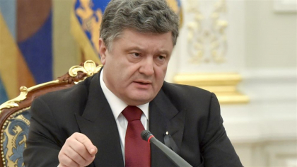Porosenko, dupa ce a fost invins de Zelenski: "Plec din birou, nu si din politica" Porosenko, dupa ce a fost invins de Zelenski: "Plec din birou, nu si din politica"