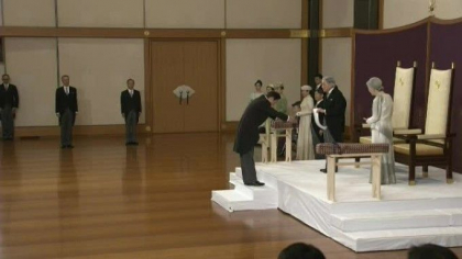 Abdicare istorica si o noua era pentru Japonia. Imparatul Akihito a renuntat la tron
