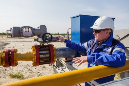 Datoria fata de Gazprom a trecut de 6,2 miliarde de dolari - Mold-street.com Datoria fata de Gazprom a trecut de 6,2 miliarde de dolari - Mold-street.com