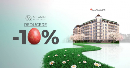 Milanin Residence: Promoție de Paști! Reducere -10% la apartamente noi de clasa premium in centrul Capitalei! Milanin Residence: Promoție de Paști! Reducere -10% la apartamente noi de clasa premium in centrul Capitalei!