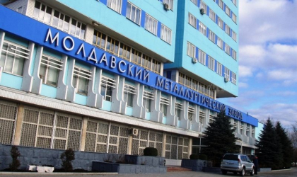 RISE: Premierul Filip a ajutat Uzina Metalurgica de la Rabnita sa scape de sanctiunile Ucrainei - Mold-street.com