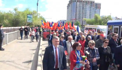 Ziua muncii. Socialistii marsaluiesc prin capitala: "Pace, munca, mai!" - GALERIE FOTO/VIDEO Ziua muncii. Socialistii marsaluiesc prin capitala: "Pace, munca, mai!" - GALERIE FOTO/VIDEO