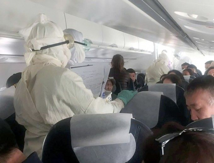 Focar de ciuma bubonica: Pasagerii unui avion sunt in carantina dupa ce o femeie insarcinata si sotul ei au murit din cauza bolii Focar de ciuma bubonica: Pasagerii unui avion sunt in carantina dupa ce o femeie insarcinata si sotul ei au murit din cauza bolii