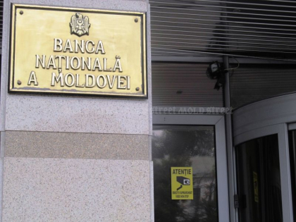 Situatia financiara a sectorului bancar: 11,5% din credite sunt neperformante - mold-street.com Situatia financiara a sectorului bancar: 11,5% din credite sunt neperformante - mold-street.com