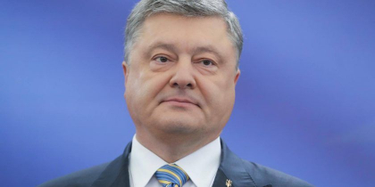 Porosenko nu s-a prezentat la sediul Procuraturii Generale a Ucrainei pentru a fi audiat in dosarul Euromaidanului - VIDEO/ZdG.md