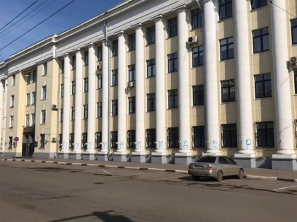 Ce pedeapsa a primit un rus care a fotografiat un graffiti cu mesajul “Putin e gay” Ce pedeapsa a primit un rus care a fotografiat un graffiti cu mesajul “Putin e gay”