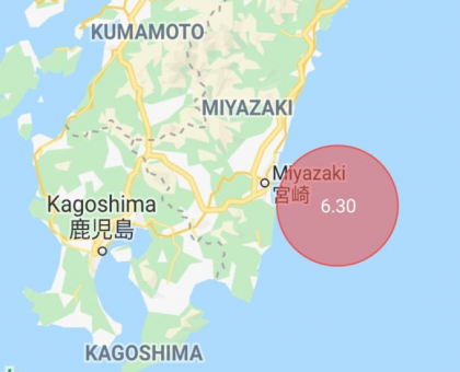 Cutremur de 6,3 pe Richter in Japonia. Anuntul facut de autoritati