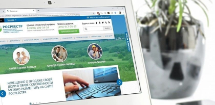 Un nou tip de escrocherie: Au reusit sa fure un apartament folosind semnatura electronica - Bizlaw.md