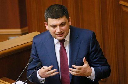 Vladimir Groisman ramane in continuare premierul Ucrainei Vladimir Groisman ramane in continuare premierul Ucrainei
