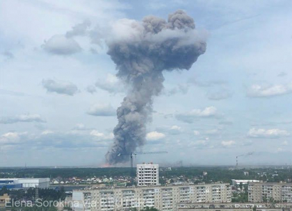 Rusia: Cel putin 79 de raniti in urma unor explozii intr-o uzina de munitii in orasul Dzerjinsk