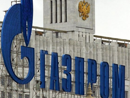 Actiunile Gazprom din Rusia au ajuns la cea mai mare valoare a ultimilor 10 ani