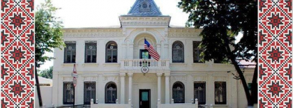 Prima reactie a ambasadei  SUA la Chisinau, dupa ce deputatii PSRM si ACUM s-au intrunit la sedinta parlamentului: "Cetatenii Moldovei merita un guvern pe deplin functional"