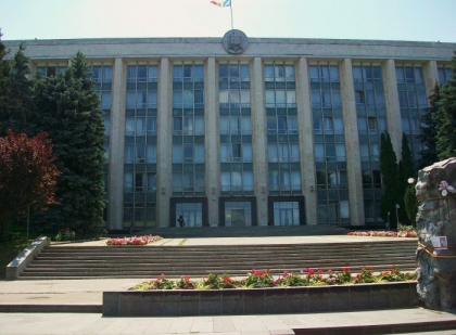 Cine este propus pentru functia de viceprim-ministru pentru reintegrare - FOTO
