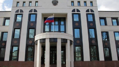 Reactia Responsabililor de la Ambasada Rusiei in Republica Moldova, dupa ce deputatii PSRM si ACUM s-au intrunit la sedinta legislativului: "Indemnam toate fortele politice responsabile din Republica Moldova sa previna destabilizarea situatiei din tara"