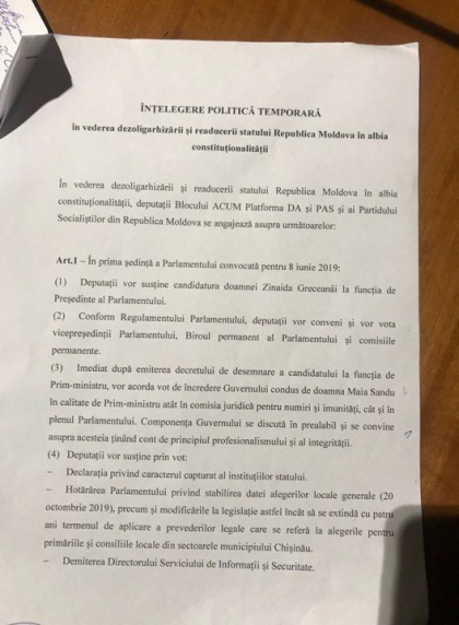Acordul dintre ACUM-PSRM, semnat de 60 de deputati la sedinta Parlamentului - GALERIE FOTO Acordul dintre ACUM-PSRM, semnat de 60 de deputati la sedinta Parlamentului - GALERIE FOTO