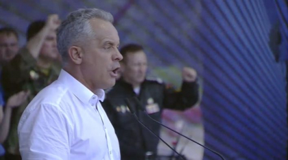 Plahotniuc si-a citit discursul impotriva lui Dodon de pe monitor: „Ce a facut timp de trei ani? Iuda!” - ZdG.md Plahotniuc si-a citit discursul impotriva lui Dodon de pe monitor: „Ce a facut timp de trei ani? Iuda!” - ZdG.md