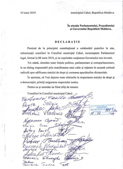 Autoritatile Publice Locale din mai multe colturi ale tarii declara deschis ca recunosc noua conducere a tarii si vor conlucra doar cu ei. Consiliul municipal Cahul a semnat o declaratie - FOTO/DOC Autoritatile Publice Locale din mai multe colturi ale tarii declara deschis ca recunosc noua conducere a tarii si vor conlucra doar cu ei. Consiliul municipal Cahul a semnat o declaratie - FOTO/DOC