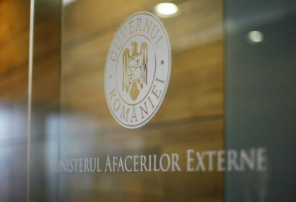 Ministerul de Externe al Romaniei contrazice pozitia de ieri a ministrului Melescanu si inclina balanta spre recunoasterea coalitiei PSRM – ACUM Ministerul de Externe al Romaniei contrazice pozitia de ieri a ministrului Melescanu si inclina balanta spre recunoasterea coalitiei PSRM – ACUM