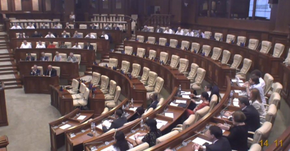 O noua sedinta a parlamentului a avut loc astazi. Cei sase politisti, care si-au anuntat sustinerea pentru guvernul Sandu, prezenti in plen O noua sedinta a parlamentului a avut loc astazi. Cei sase politisti, care si-au anuntat sustinerea pentru guvernul Sandu, prezenti in plen