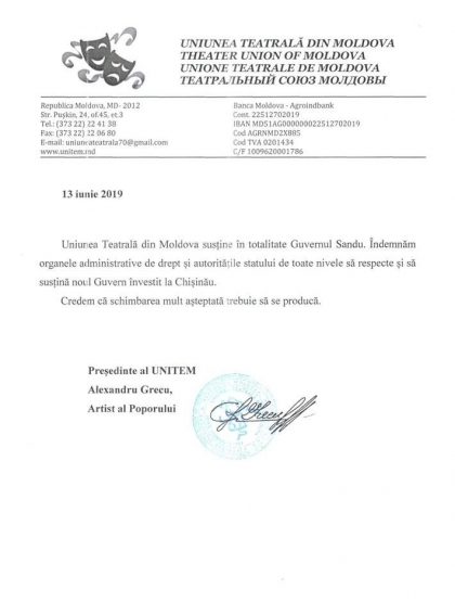 Uniunea Teatrala din Moldova sustine in totalitate guvernul Sandu: "Credem ca schimbarea mult asteptata trebuie sa se produca" Uniunea Teatrala din Moldova sustine in totalitate guvernul Sandu: "Credem ca schimbarea mult asteptata trebuie sa se produca"