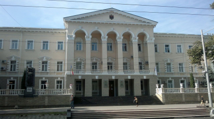 Maia Sandu cere ca institutiile statului sa treaca sub paza MAI: "Este inadmisibil ca institutiile statului in continuare sa fie "aparare" de structurile militare subordonare lui Plahotniuc"