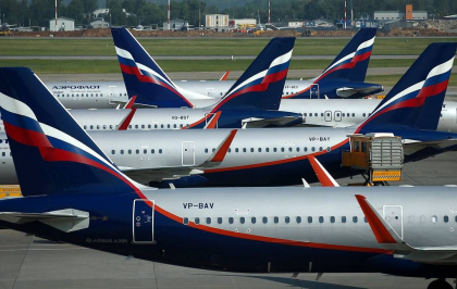 Compania "Aeroflot" a anuntat despre anularea zborurilor in Georgia Compania "Aeroflot" a anuntat despre anularea zborurilor in Georgia