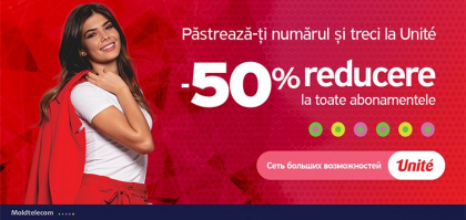 Treci de la alt operator la Unite si ai 50% reducere la toate abonamentele Unite Treci de la alt operator la Unite si ai 50% reducere la toate abonamentele Unite