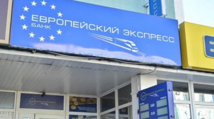 Un bancher rus, partas cu Plahotniuc si Platon in Laundromatul rusesc, retinut si arestat la Moscova - anticoruptie.md Un bancher rus, partas cu Plahotniuc si Platon in Laundromatul rusesc, retinut si arestat la Moscova - anticoruptie.md