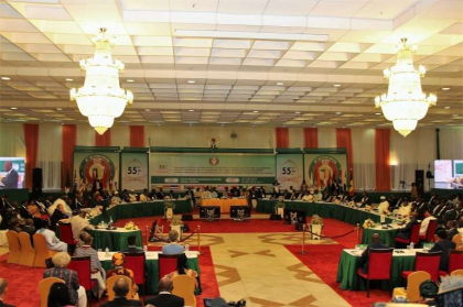 Moneda unica din Africa de Vest se va numi „Eco''