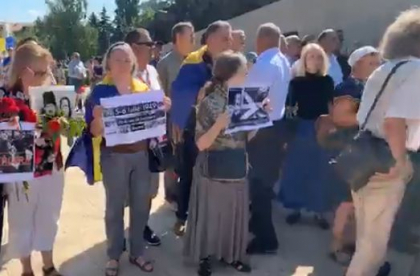 Blocul Unitatii Nationale comemoreaza victimele deportarilor staliniste - VIDEO Blocul Unitatii Nationale comemoreaza victimele deportarilor staliniste - VIDEO